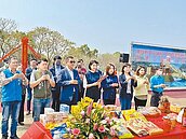 草屯親子共融公園動土　拚明年完工