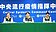 輕症免通報、隔離倒數！本土＋7825、35死　4／10再鬆綁措施