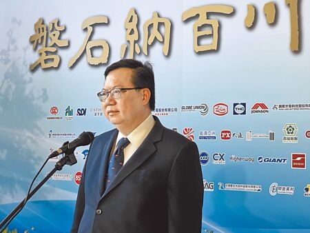 
行政院副院長鄭文燦指出，台灣電價調整與鄰近國家相較，已經是比較低的，「這是不得已的決定」。（林欣儀攝）
