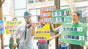 打造台北「六本木」　新舊並存