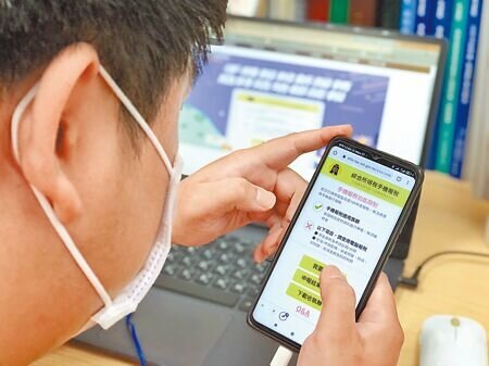 手機報稅功能愈來愈齊全、愈來愈方便。(本報資料照片)