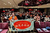 臺灣觀光產業攜手前進日本福岡　臺灣觀光新印象 搶攻疫後日本旅客