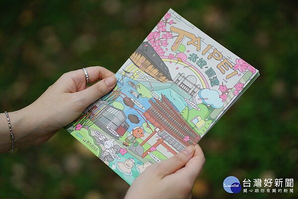 台北三層崎賞花季