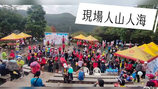 第二屆內湖鐵人白石湖嘉年華公益路跑開跑啦。（圖／大直內科樂生活Ｘ有你有我）