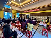 帝后花園社區所有權人會議