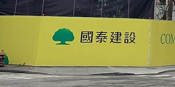 國建去年稅後純益12.08億元，EPS達1.04元，優於2021年的0.73元。圖／中時報系資料照