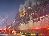 不必罰！　美福大火600萬罰單全撤銷