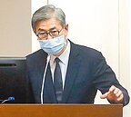 虛擬貨幣將納管　由金管會主責