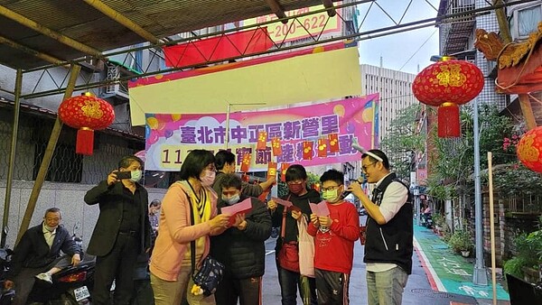 新營里第一場年度元宵盛會。(圖/中正萬華樂生活X有你有我)