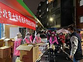 德華里元宵節踩街活動