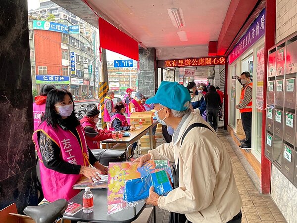 萬有里元宵節活動