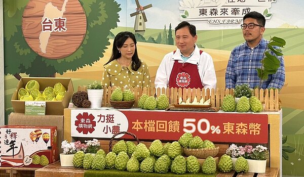 王志輝為洽商鳳梨釋迦,向中央報備赴陸,一度疑遭「擱置」卡關,直到昨傍晚最後一刻才核准可如期出訪。記者卜敏正/翻攝