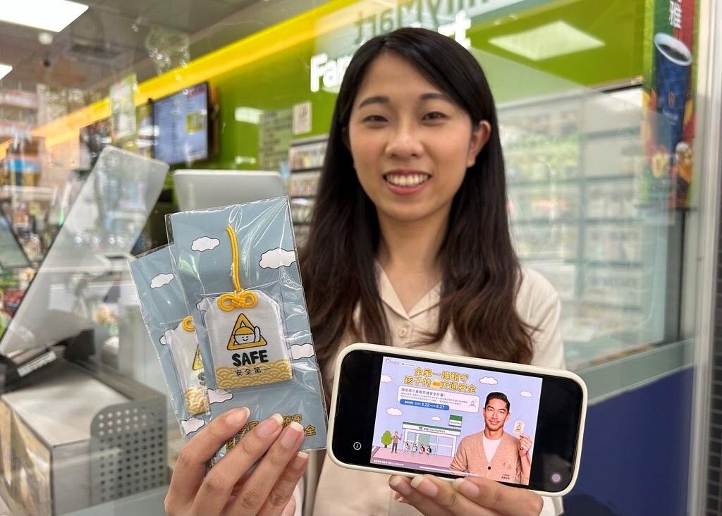 交通安全御守。圖/靖娟基金會提供