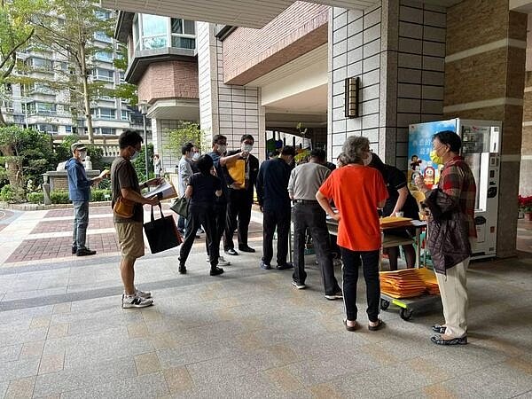 園上園社區區權會