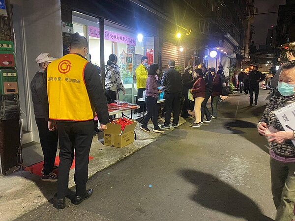 中山大同樂生活