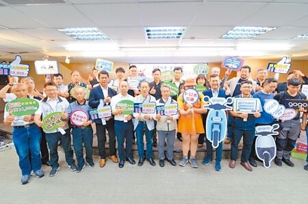 
台南市政府環保局公布最新的電動二輪車補助方案，還加碼推出全台首創的「幼幼」專案。（洪榮志攝）
