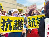 鳳山儲能場緊鄰住宅　再爆抗議