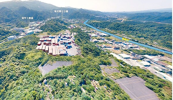 新北市瑞芳第二產業區鄰近瑞芳工業區,但私有地占9成,又有大量山坡地,地方質疑開發效益不高。經發局表示,將陸續辦理公聽會,再與地方溝通。(新北市經發局提供/蔡雯如新北傳真)