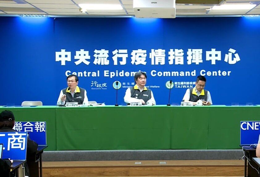 今增97例中重症個案。圖／截自疾管署YouTube直播