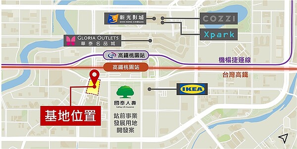 農田水利署桃園管理處舉行招商說明會,重啟高鐵站前第一排「中壢區青平段25、26地號」土地設定地上權案,採用70年期地上權方式進行招商。圖/戴德梁行提供