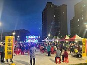 北投稻香里元宵節活動　里民同樂