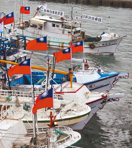 
日方不願就「八重山以南海域及沖之鳥海域作業問題」與我方協商，琉球區漁會23日要求政府硬起來護漁。（本報資料照片）
