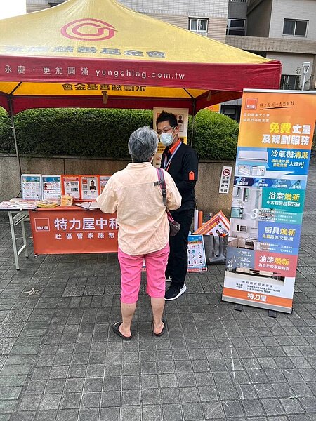 慈安社區內發現了社區諮詢服務站。（圖／中正萬華樂生活Ｘ有你有我）