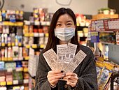 買飲料易中頭獎？全聯本期開出2張頭獎　獎落台中、台南