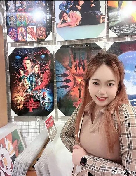 「北極鯰魚」稱,「我家那麼多錢都是韭菜供的我怎麼能不喜歡呢」 。(取材自微博)