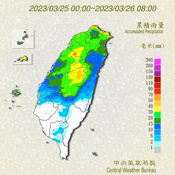 今明兩天是第一波春雨，圖為昨天至目前的累積雨量。圖／取自氣象局網站