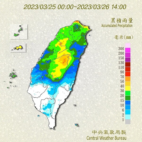 到目前為止，這波春雨的降雨量如預期的集中在中北部，中部山區稍微多一些，但是累積雨量也只有50-70毫米左右，南部的降雨並不多。圖／取自氣象局網站