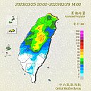第一波春雨不給力　吳聖宇：下半天到明天還有雲雨帶通過
