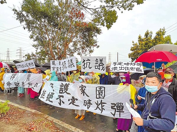 瓦斯業者計畫在雲林縣斗六市久安里設置瓦斯存放場,居民抗議反對。(民眾提供/張朝欣雲林傳真)