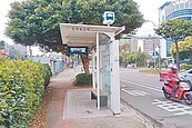 桃園、台中　倒懸式候車亭　空間利用最大化