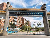 武陵高中物理試題出包　逾500生重考