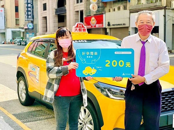 竹市好孕專車。圖/新竹市政府提供