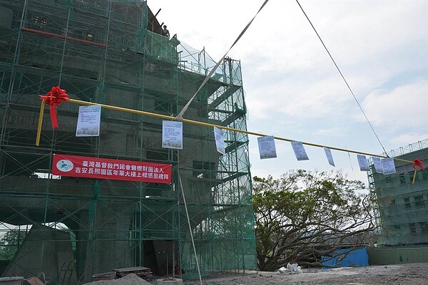 「年華大樓」預計今(2023年)下半年完工啟用。圖/門諾醫院提供