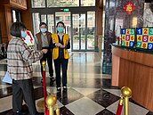 法國賞社區九宮格遊戲活動