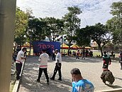 法式滾球全國公開賽