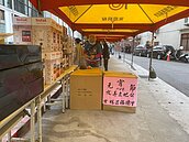 福德里土地公慶元宵燈節活動