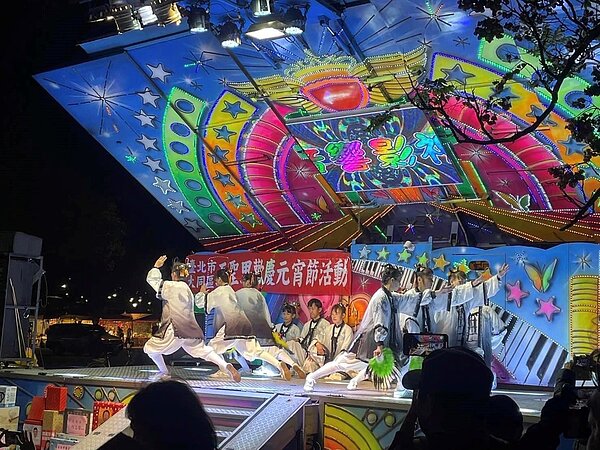 中山大同樂生活