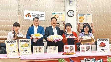 
清明節將至，台南市政府經發局彙整各傳統市場應景的潤餅、紅龜粿等美食。（張毓翎攝）
