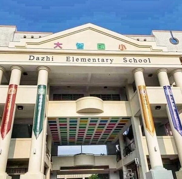 台中大智國小驚傳疑似病毒群聚感染，約有330餘名師生出現身體上吐下瀉等不適症狀；中市府已介入調查，原因待結果出爐釐清。圖／翻攝自大智國小臉書
