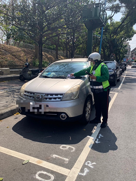 清明連假新北路邊停車部分路段暫停收費。圖／新北市交通局提供