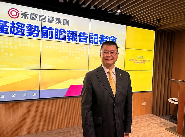 Q1房市恐創史上第三低量「2大詭譎」難料 永慶剖析未來 永慶房產集團業務總經理葉凌棋。圖/好房網News記者蔡佩蓉攝影