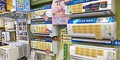 大同、東元提節能方案　強攻淨零城市商機