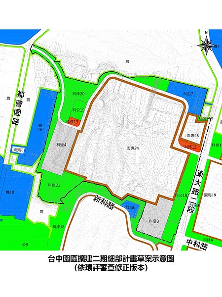 中科擴建二期細部計畫草案。示意圖／都發局提供