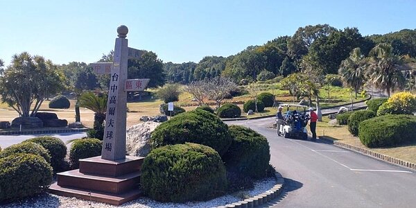 興農集團旗下的台中高爾夫球場,是台積電2奈米新廠預定地。圖/曾麗芳