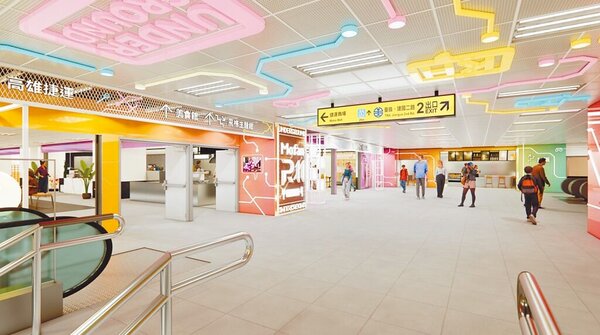 高捷R11高雄車站商場開始招商，最新設計模擬圖曝光，將打造「南台灣首座千坪ACG主題商場」。（高捷公司提供／洪靖宜高雄傳真）
