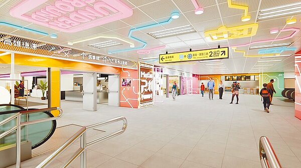 高捷R11高雄車站商場開始招商,最新設計模擬圖曝光,將打造「南台灣首座千坪ACG主題商場」。(高捷公司提供/洪靖宜高雄傳真)